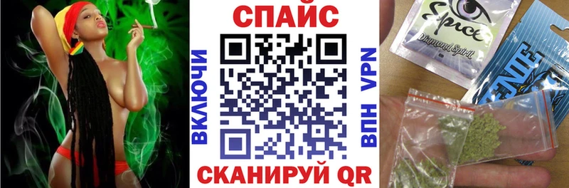 БУТИРАТ бутандиол  Стерлитамак 