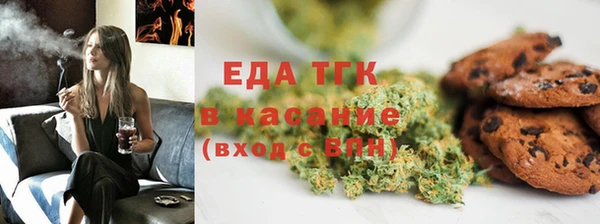 бутират Лиски