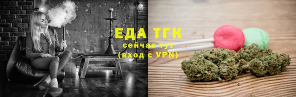 ALPHA-PVP Лихославль