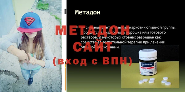 скорость Липки
