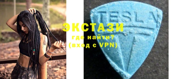 бутират Лиски