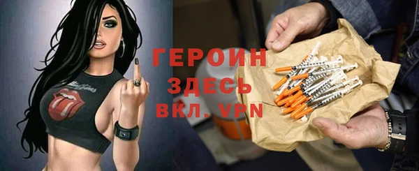 бутират Лиски