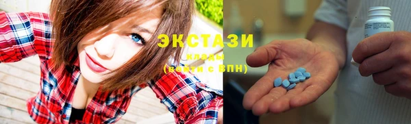 скорость Липки