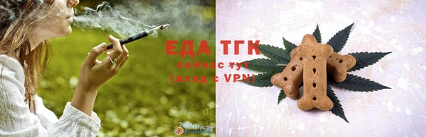 бутират Лиски