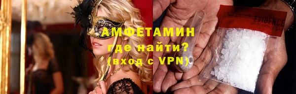 бутират Лиски