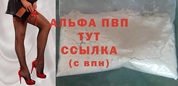 скорость Липки