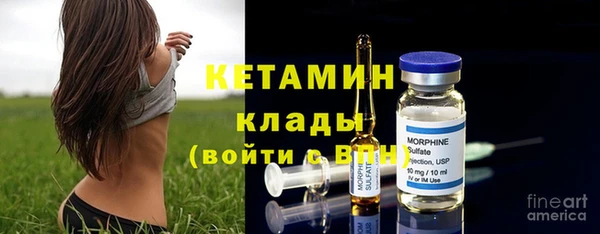 скорость Липки