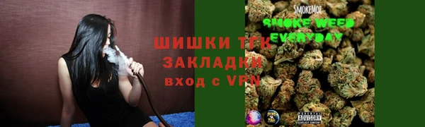 бутират Лиски