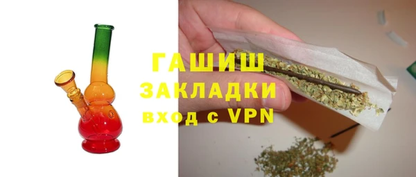 бутират Лиски