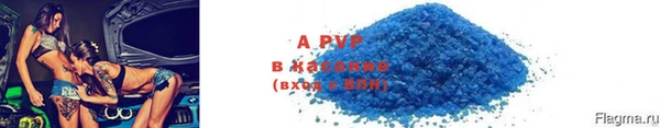 скорость Липки
