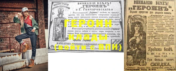 бутират Лиски
