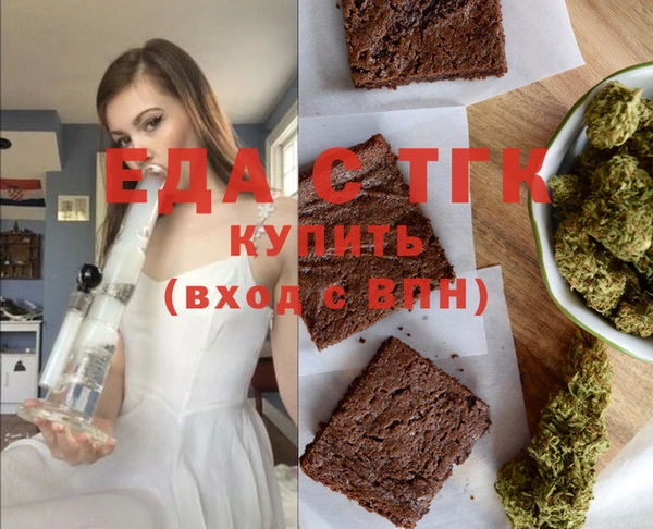 скорость Липки