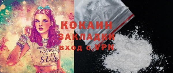 скорость Липки