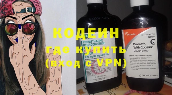 скорость Липки