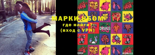 бутират Лиски