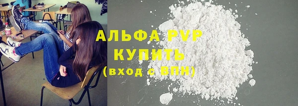 гидропоника Новый Уренгой