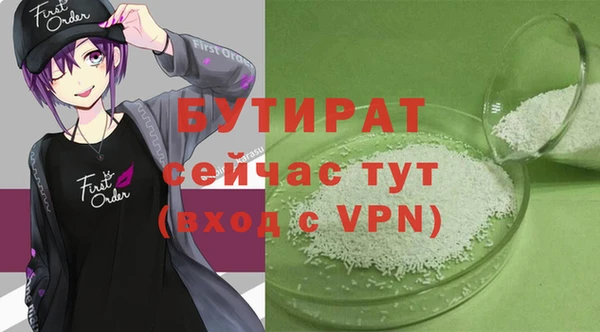скорость Липки