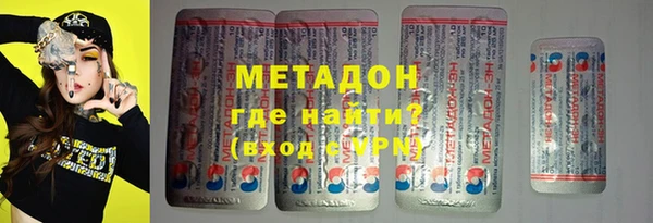 скорость Липки
