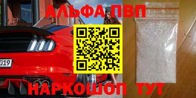 дистиллят марихуана Ликино-Дулёво