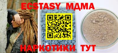 марихуана Ливны