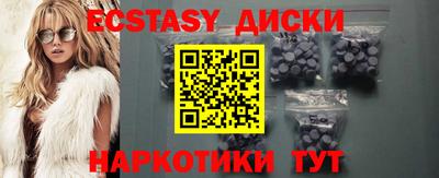 дистиллят марихуана Ликино-Дулёво