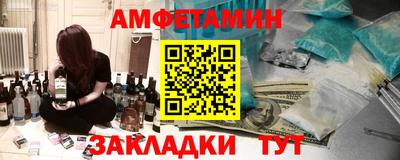 марихуана Ливны