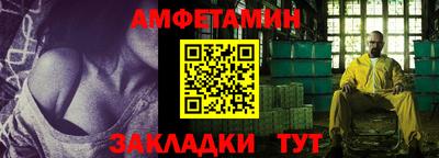марихуана Ливны