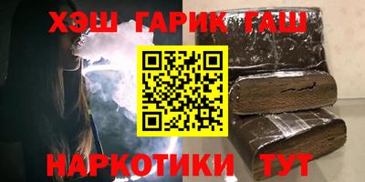 дистиллят марихуана Ликино-Дулёво