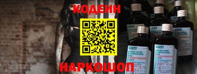 дистиллят марихуана Ликино-Дулёво