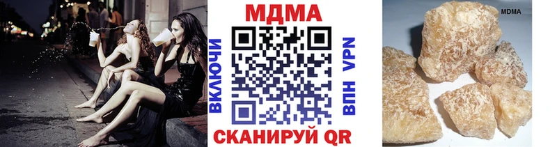 мега tor Стерлитамак MDMA VHQ